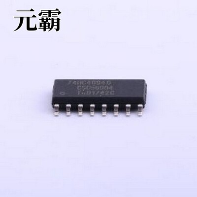 74HC4094D,653 移位寄存器 三态输出 串行至串行或并行移位寄存器