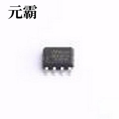 VBA1307A 场效应管(MOSFET) N沟道,30V,14A,7mΩ@10V SO-8