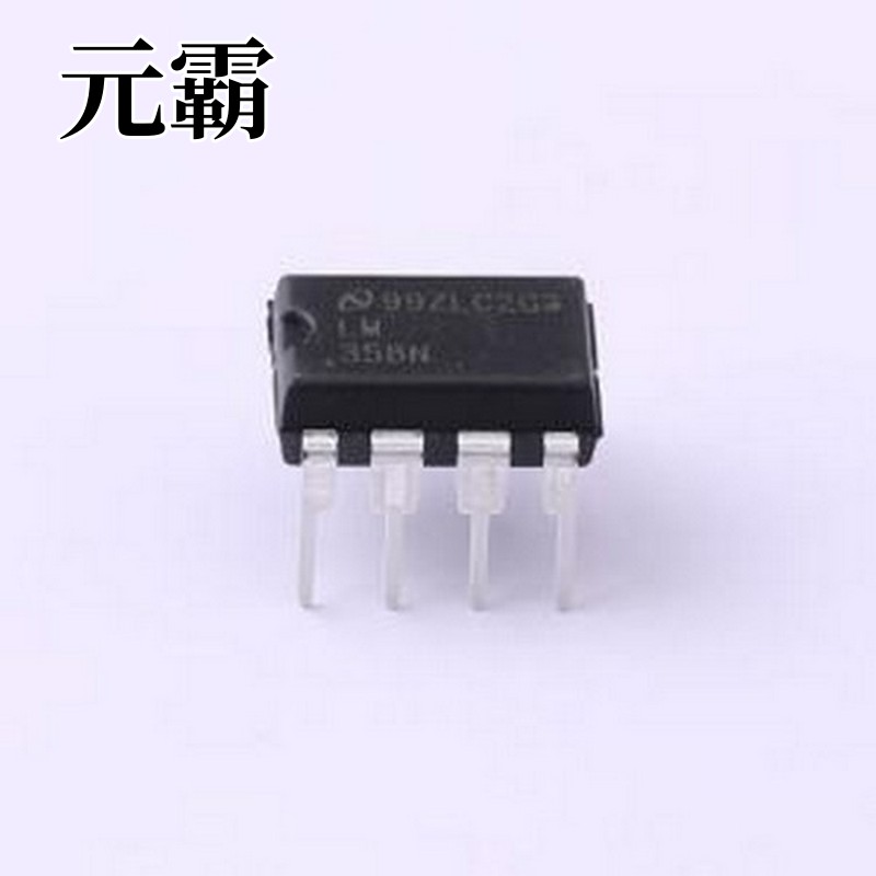 LM358N/NOPB 运算放大器 LM358N PDIP-8