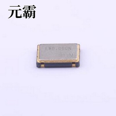 Q3309CA200005 预编程振荡器 50MHz ±50ppm 4.5V~5.5V ±50ppm4.