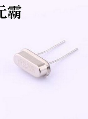 HY12288M49SHB2T02 无源晶振 12.288MHz 16pF HC-49S