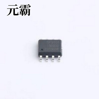 GP9101-F100-L1H1-SW 模数转换芯片ADC 数据转换器ADC SOP-8