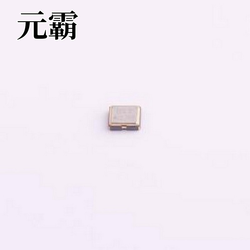 ECS-327MVATX-2-CN-TR3 有源晶振 ECS-327MVATX-2-CN-TR3 SMD2520