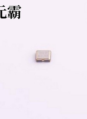 ECS-327MVATX-2-CN-TR3 有源晶振 ECS-327MVATX-2-CN-TR3 SMD2520