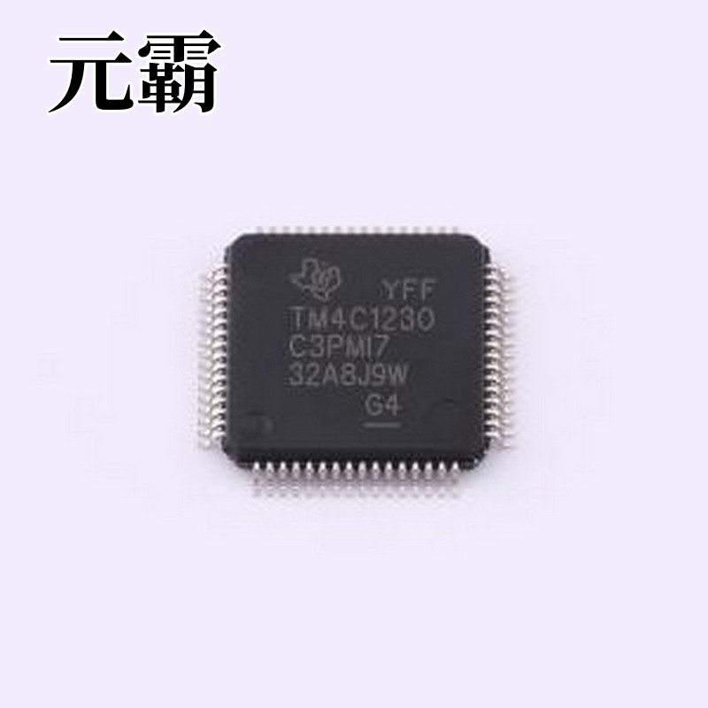 TM4C1230C3PMI7R 单片机(MCU/MPU/SOC) 基于 ARM Cortex-M4F 的高
