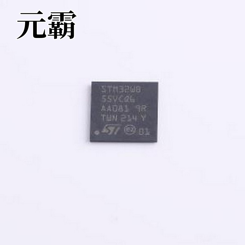 STM32WB55VCQ6 单片机(MCU/MPU/SOC) 超低功耗双核64 MHz Arm Cor