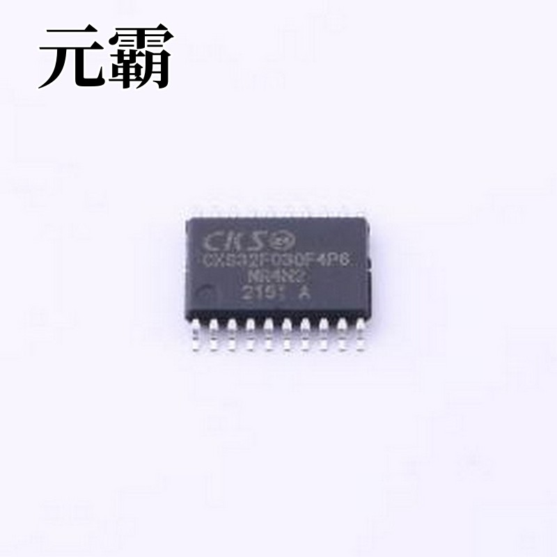 CKS32F030F4P6 单片机(MCU/MPU/SOC) CKS32F030F4P6 TSSOP-20