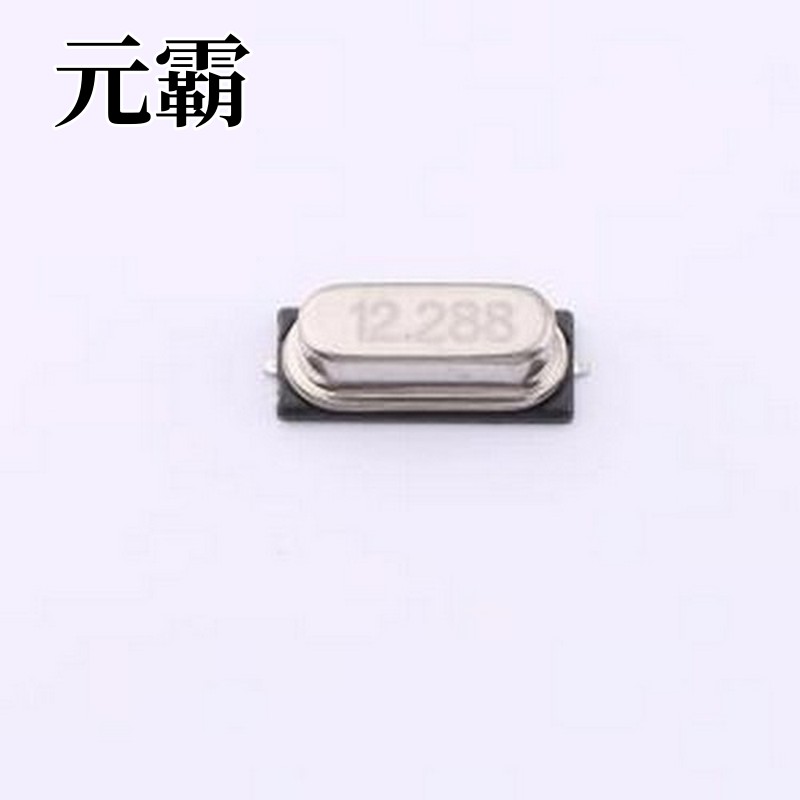 SD2012M28820001 无源晶振 12.288MHz ±20ppm 20pF HC-49S-SMD