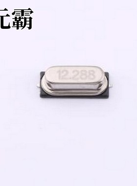 SD2012M28820001 无源晶振 12.288MHz ±20ppm 20pF HC-49S-SMD