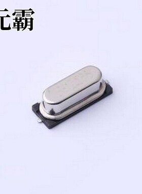 HY12288M49SSMDOB1R20 无源晶振 12.288MHz ±10ppm 20pF HC-49S-
