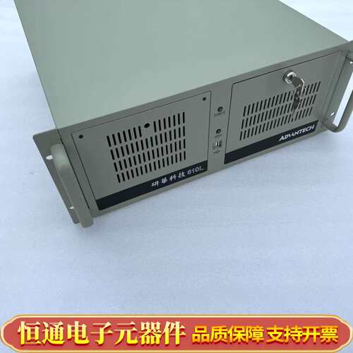 15台 工控机I7 I9 12代 13代CPU电脑 4