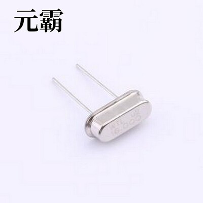 WTL9S40803CC 无源晶振 16MHz 20pF HC-49S