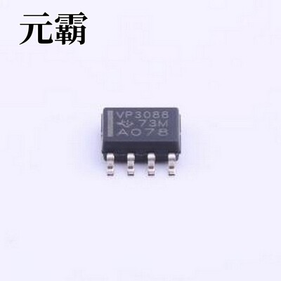 SN65HVD3088EDR RS-485/RS-422芯片 SNx5HVD308xE 低功耗 RS-485