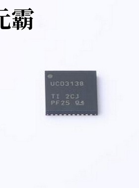 UCD3138RJAT 专业电源管理(PMIC) UCD3138RJAT VQFN-40-EP(6x6)
