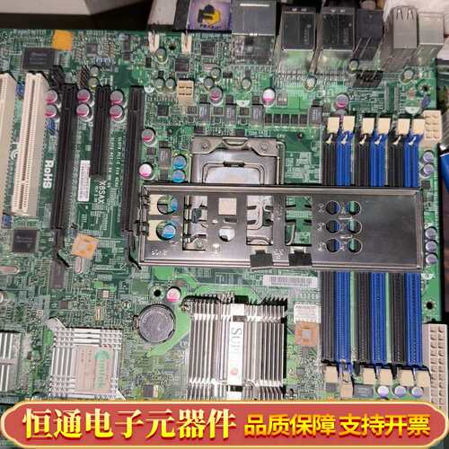 超微X8SAX主板，，1366针接口，支持X58平台，