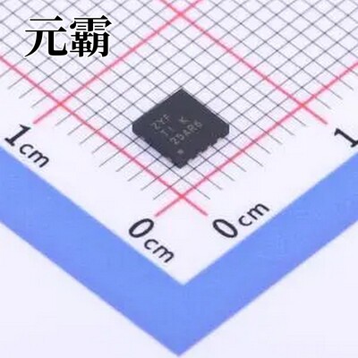 MC34063ADRJR SON-8-EP(4x4) DC-DC电源芯片