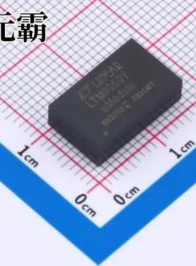 LTM8050IY#PBF BGA-70 DC-DC电源芯片