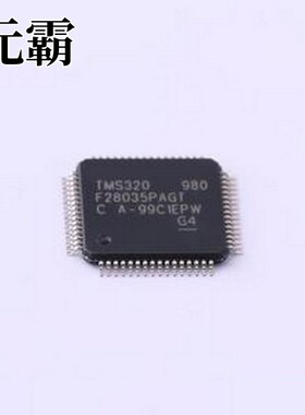 TMS320F28035PAGTR 单片机(MCU/MPU/SOC) 具有 60MHz 频率、128KB