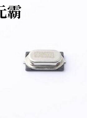 HY16M49SBSMDEB1R30 无源晶振 16MHz 10pF 49SB-SMD