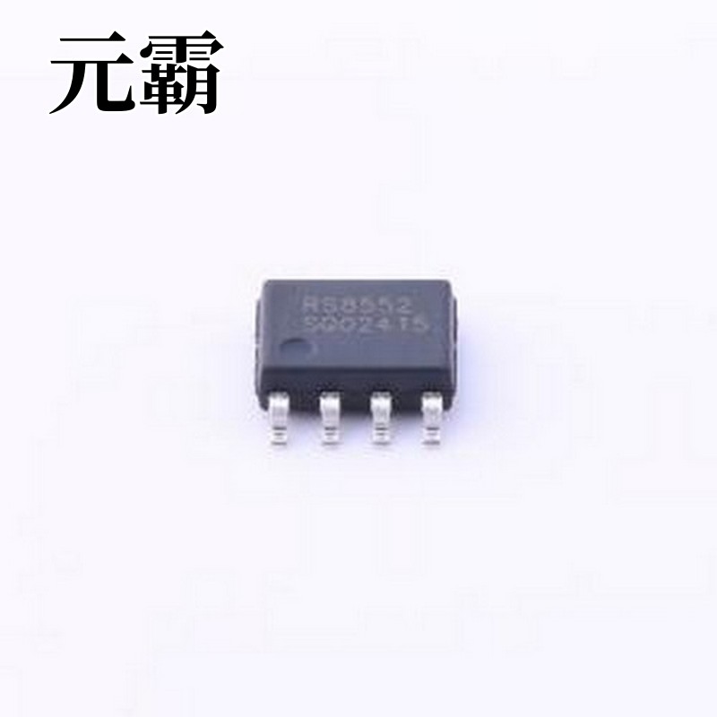 RS8552XK 精密运放 RS8552XK SOIC-8