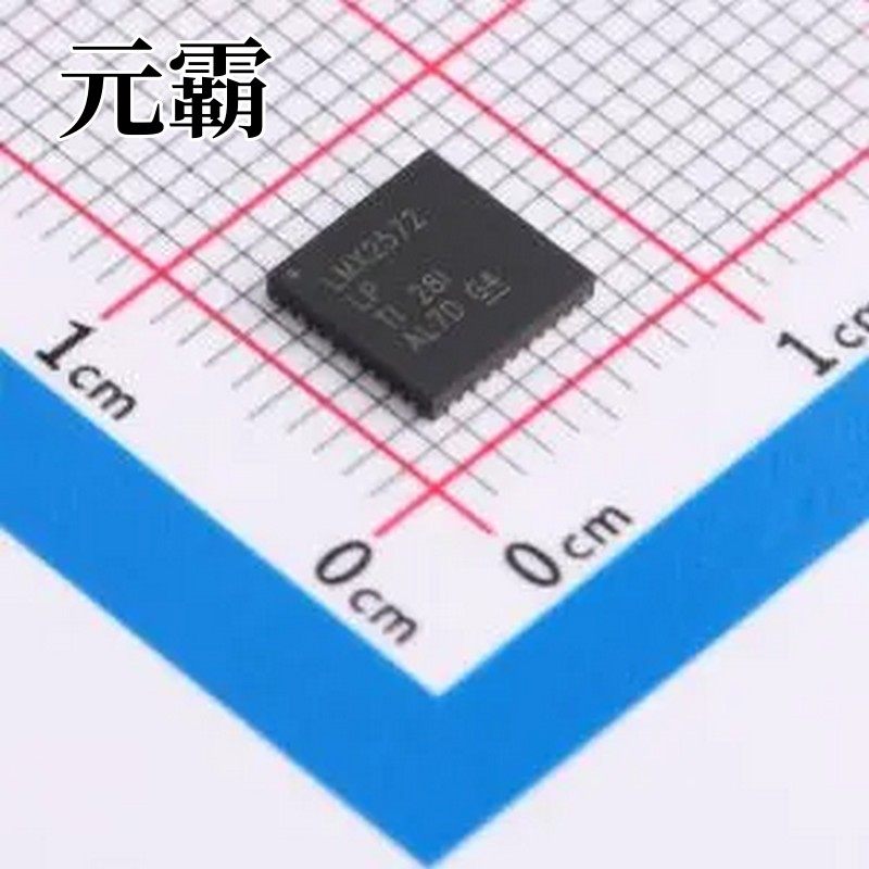 LMX2572LPRHAR 时钟发生器/频率合成器/PLL VQFN-40-EP(6x6)