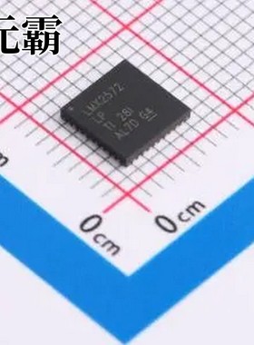 LMX2572LPRHAR 时钟发生器/频率合成器/PLL VQFN-40-EP(6x6)