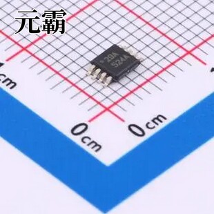 UCC27524ADGNR MSOP-8 栅极驱动芯片