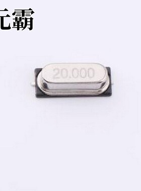 SD2020M00015001 无源晶振 20MHz ±20ppm 15pF HC-49S-SMD