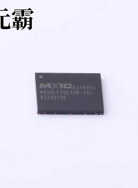 MX35LF2GE4AD-Z4I NAND FLASH MX35LF2GE4AD-Z4I WSON-8