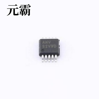 ISL1209IU10Z-TK 实时时钟(RTC) ISL1209IU10Z-TK MSOP-10