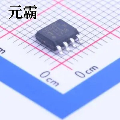 AD8205YRZ SOIC-8 差分运放
