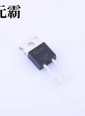 CI10S65 碳化硅二极管 CI10S65 TO-220-2