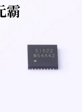 SI522 射频卡芯片 13.56MHz非接触式读写器芯片 QFN-32-EP(5x5)