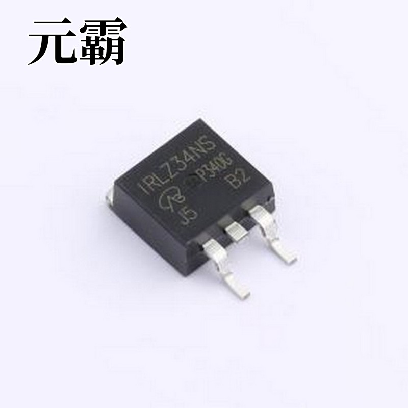 IRLZ34NSTRPBF-VB 场效应管(MOSFET) 1个N沟道 耐压:60V TO-263