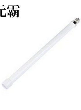 AELF001 天线 433-510MHz玻璃钢天线 LoRa室外高增益防水天线 网