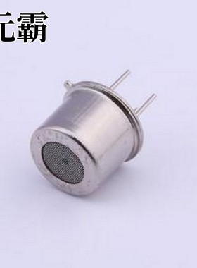 GSBT11 超声波收发器 GSBT11 插件