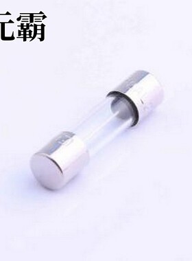 0618008.MXP 一次性保险丝 玻璃管保险丝 D5.2xL20mm