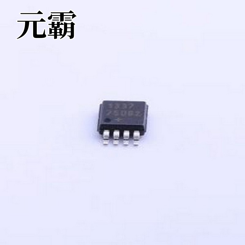 DS1337U+T&R 实时时钟(RTC) I2C 串行实时时钟 MSOP-8
