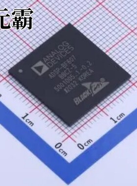 ADSP-BF607BBCZ-5 CSPBGA-349 数字信号处理器(DSP/DSC)