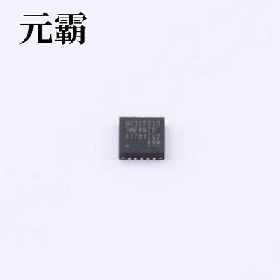 HK32F0301MF4N7C 单片机(MCU/MPU/SOC) HK32F0301MF4N7C QFN-20-E
