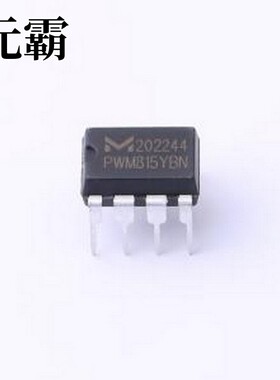 PWM815YBN 电压基准芯片 720V 18W DIP-8
