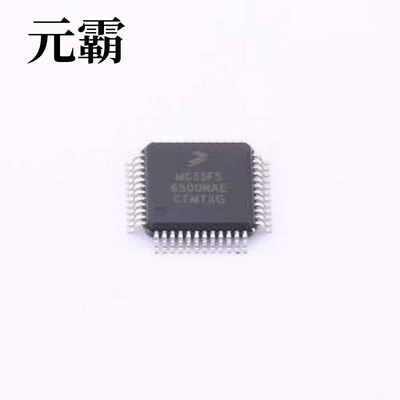 MC33FS6500NAE 专业电源管理(PMIC) 符合ASIL B标准的汽车用CAN F