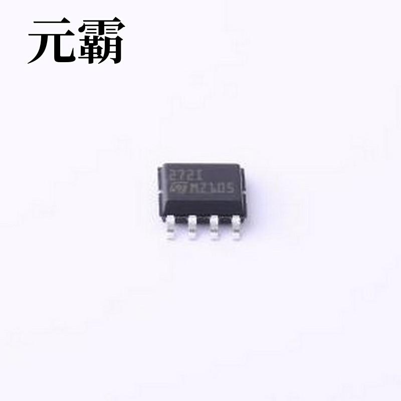 TS272IDT运算放大器微功耗、超宽范围输入偏置电压 SOIC-8
