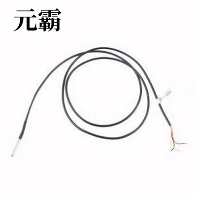 M1820ZT5 温度传感器 ±0.1℃精度、16bitADC、超低功耗、1-wire