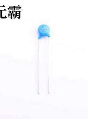 331KD05J 压敏电阻 钳位电压570V 13焦耳 插件压敏电阻 插件