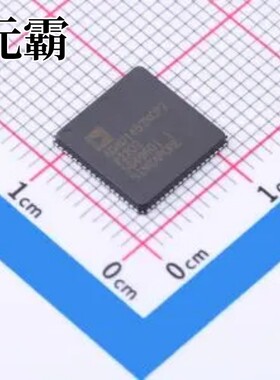 ADAU1452KCPZRL LFCSP-72(10x10) 数字信号处理器(DSP/DSC)