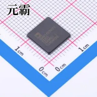 ADAU1452KCPZRL LFCSP-72(10x10) 数字信号处理器(DSP/DSC)