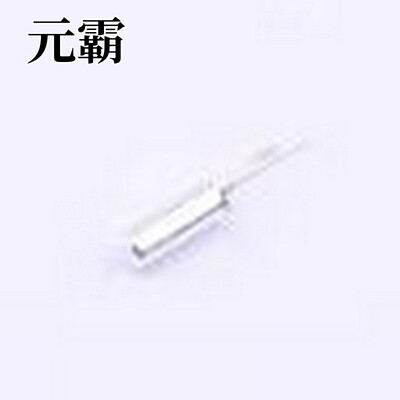 SW-58015P-ZJ 振动传感器 标准型震动开关SW-58015P 直脚 插件