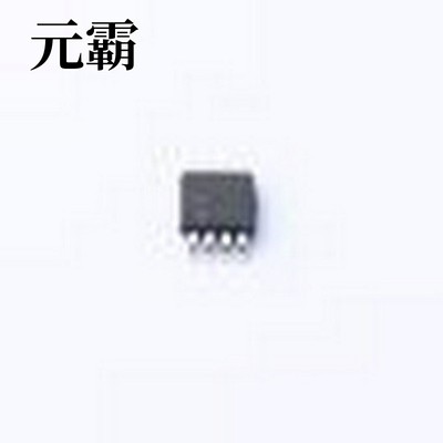 MAX485EIMM/TR RS-485/RS-422芯片 具有热插拔、+16kVESD保护的5V
