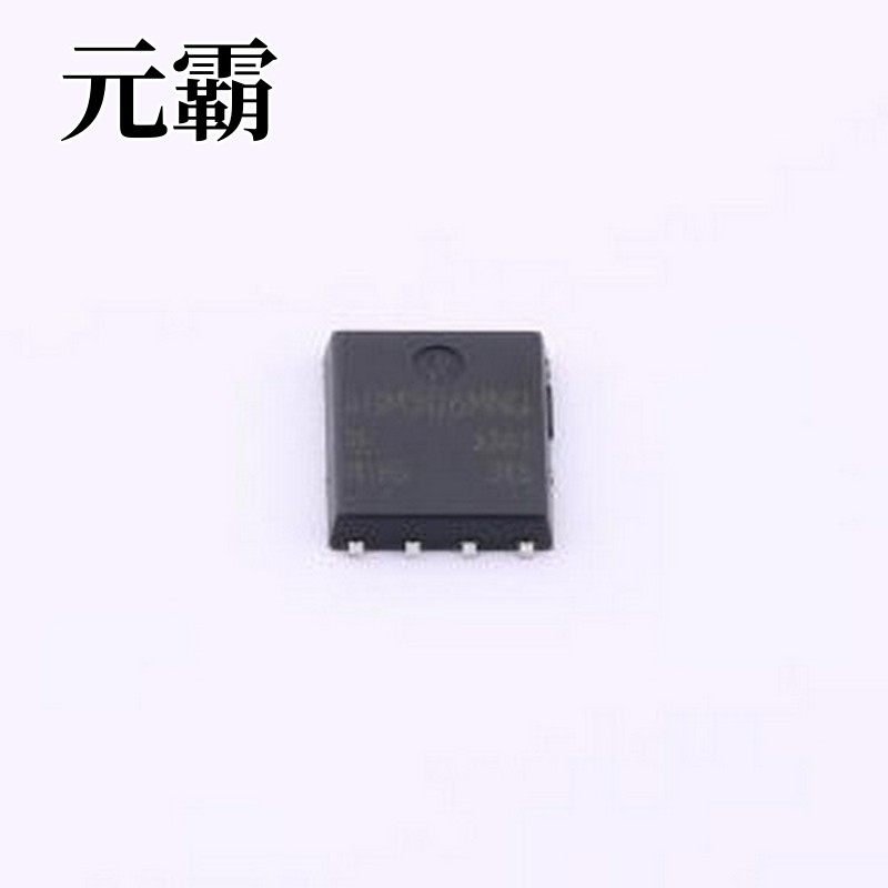 AGM306MNQ 场效应管(MOSFET) 2个N沟道 耐压:30V 电流:46A WQFN-8